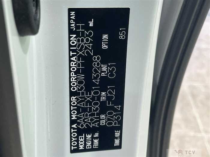 2022 Toyota Alphard Hybrid