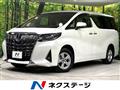 2022 Toyota Alphard Hybrid
