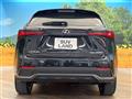 2018 Lexus NX