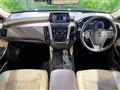 2019 Toyota Crown Hybrid