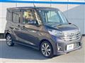 2014 Nissan DAYZ ROOX