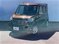 2016 Nissan DAYZ ROOX