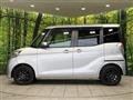 2017 Nissan DAYZ ROOX