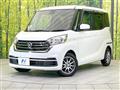 2018 Nissan DAYZ ROOX