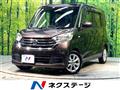2018 Nissan DAYZ ROOX