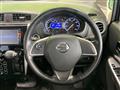 2013 Nissan DAYZ