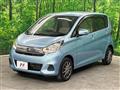 2017 Nissan DAYZ