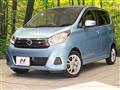2017 Nissan DAYZ