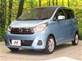 2017 Nissan DAYZ