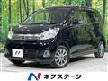 2018 Nissan DAYZ