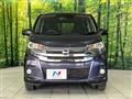 2018 Nissan DAYZ