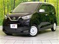2019 Nissan DAYZ
