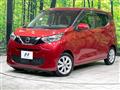 2021 Nissan DAYZ