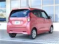 2021 Nissan DAYZ
