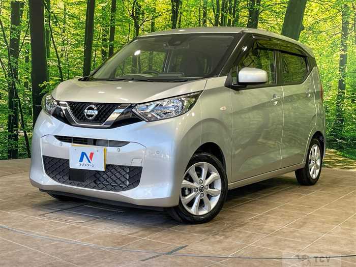2023 Nissan DAYZ