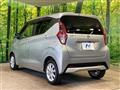 2023 Nissan DAYZ