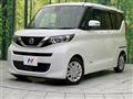 2020 Nissan ROOX