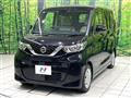 2020 Nissan ROOX