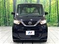 2020 Nissan ROOX