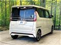 2020 Nissan ROOX
