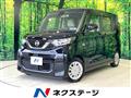 2020 Nissan ROOX
