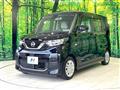 2020 Nissan ROOX