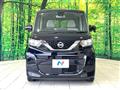 2020 Nissan ROOX