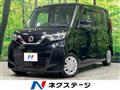 2022 Nissan ROOX