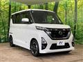 2022 Nissan ROOX
