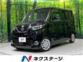 2022 Nissan ROOX
