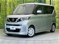 2022 Nissan ROOX