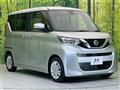 2022 Nissan ROOX