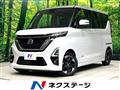 2022 Nissan ROOX