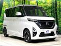 2022 Nissan ROOX