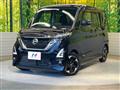 2022 Nissan ROOX