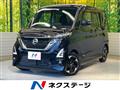2022 Nissan ROOX