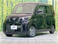 2023 Nissan ROOX