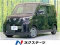2023 Nissan ROOX