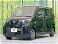 2023 Nissan ROOX