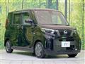 2023 Nissan ROOX