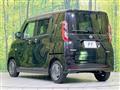 2023 Nissan ROOX