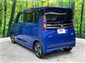 2024 Nissan ROOX