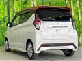 2019 Nissan DAYZ