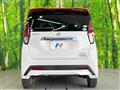 2019 Nissan DAYZ