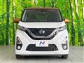 2019 Nissan DAYZ