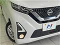 2019 Nissan DAYZ