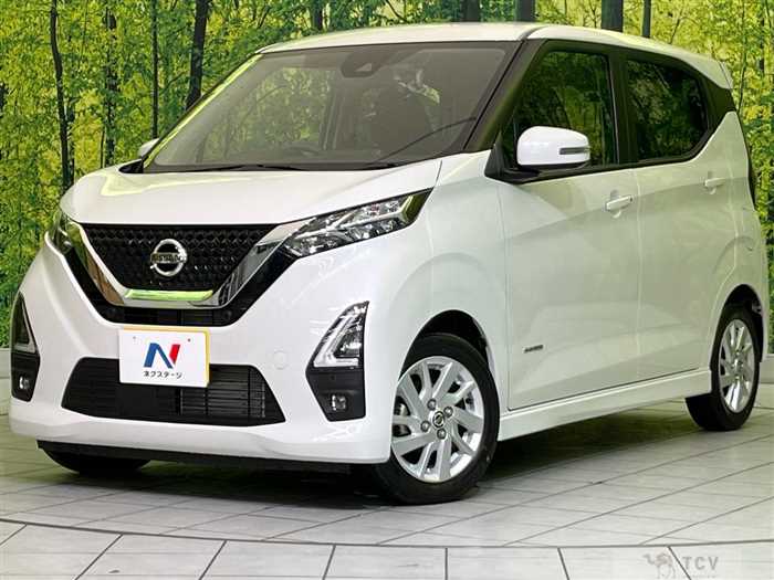 2022 Nissan DAYZ