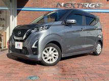 2022 Nissan DAYZ