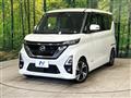 2020 Nissan ROOX