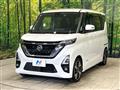 2020 Nissan ROOX